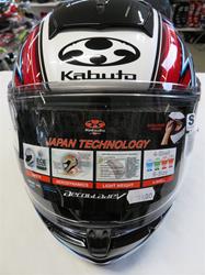 KABUTO Aeroblade 5