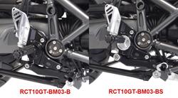 Fussrastenanlage für BMW R1200R (2005-2014)