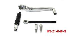 Umkehrschaltung für BMW S1000RR (2009-2018)