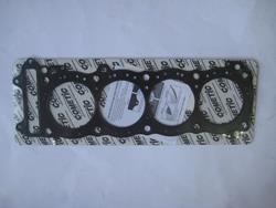 HI PERF-Zylinderkopfdichtung, Multi Layer Federstahl, 82mm/1299ccm, 0,76mm dick, für alle SUZUKI GSX 1300 R Hayabusa 1999-2014