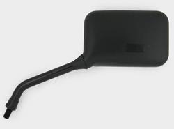 Spiegel GSX E Modelle original links