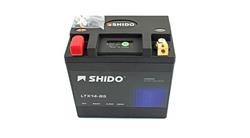 Lithium-Batterie für BMW F800S, F800ST & F800GT Lithium-Batterie für BMW F800S, F800ST & F800GT