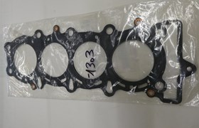 Zylinderkopfdichtung ZX600F