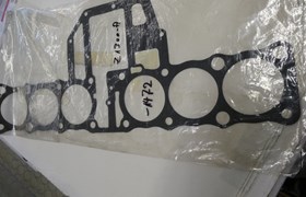 Zylinderfussdichtung