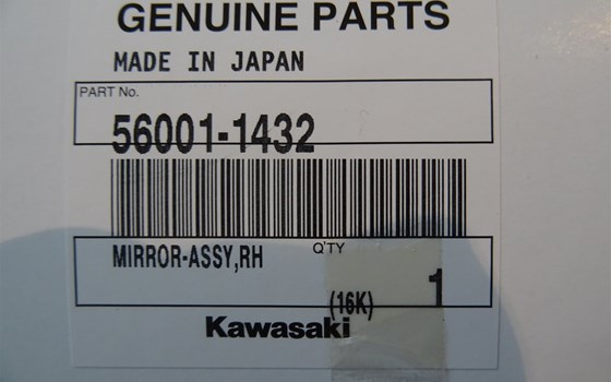 Spiegel Chrom Rechts - Bild 4