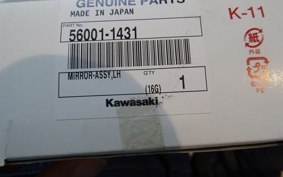 Spiegel Chrom links - Bild 3