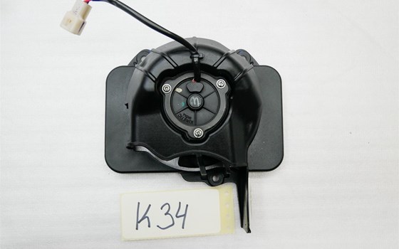 LÜFTER KPL.    Duke 125 2017 - Bild 2 LÜFTER KPL.    Duke 125 2017 - Bild 2