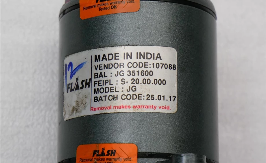 E-STARTERMOTOR KPL.  125 2017 Bild 1: E-STARTERMOTOR KPL.  125 2017