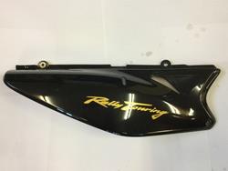 Seitenverkleidung rechts