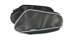 Rahmentaschen für BMW R1200GS (04-12), R1200GS Adv (05-13) & HP2 Rahmentaschen für BMW R1200GS (04-12), R1200GS Adv (05-13) & HP2