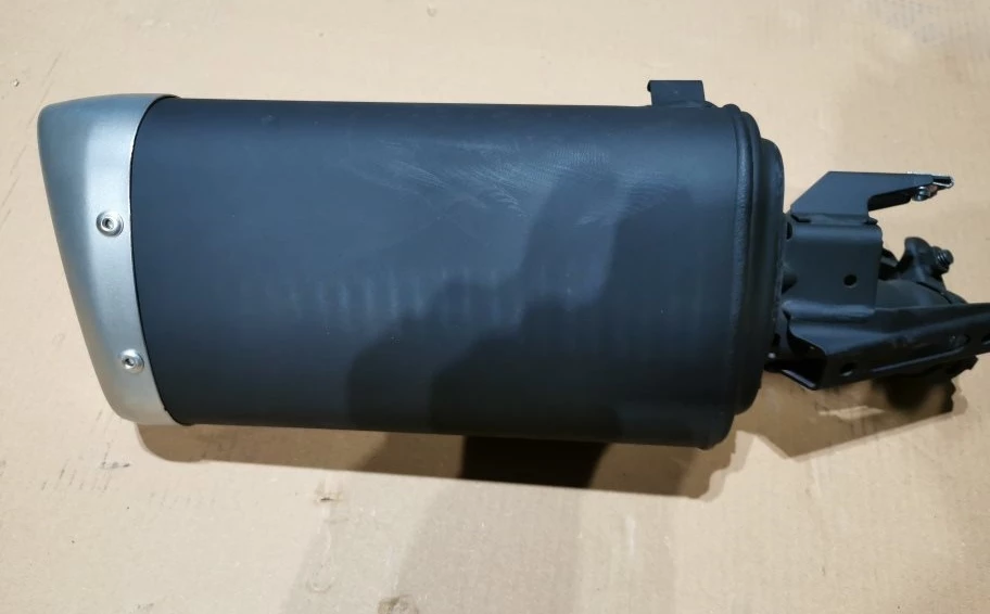 Auspuffendtopf original für Yamaha MT320 Bild 1: Auspuffendtopf original für Yamaha MT320