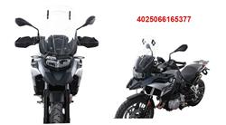 Variotouringscreen für BMW F750GS, F850GS & F850GS Adventure