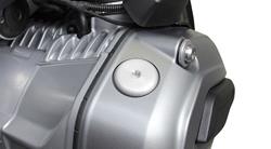 Öldeckel für BMW R 1250 GS & R 1250 GS Adventure Öldeckel für BMW R 1250 GS & R 1250 GS Adventure