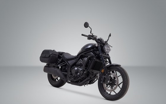 SLH Seitenträger LH1 rechts. Honda CMX1100 Rebel (20-). Für LH1. - Bild 2