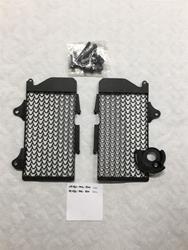 Honda Grill Radiator rechts Honda Grill Radiator rechts