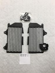 Honda Grill Radiator links Honda Grill Radiator links