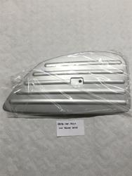 Honda Seitenkofferdeckel Blende Honda Seitenkofferdeckel Blende