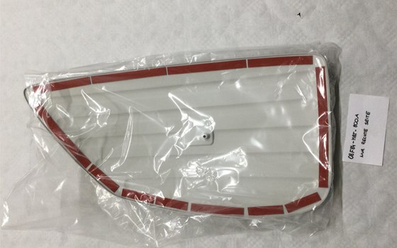 Honda Seitenkofferdeckel Blende - Bild 2 Honda Seitenkofferdeckel Blende - Bild 2