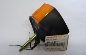 Blinker hinten ZRX1100