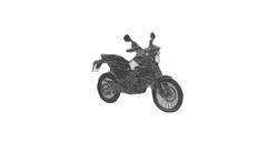Pin G 650 Xcountry für BMW G650Xchallenge, G650Xmoto, G650Xcountry Pin G 650 Xcountry für BMW G650Xchallenge, G650Xmoto, G650Xcountry