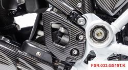 Carbon Fersenschutz rechts für BMW R 1250 GS & R 1250 GS Adventure