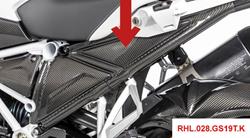 Carbon Heckrahmencover links für BMW R 1250 GS & R 1250 GS Adventure
