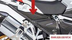 Carbon Heckrahmencover rechts für BMW R 1250 GS & R 1250 GS Adventure