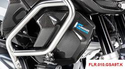 Carbon Kühlerabdeckung rechts für BMW R 1250 GS & R 1250 GS Adventure