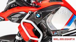 Carbon Luftführung links für BMW R 1250 GS & R 1250 GS Adventure