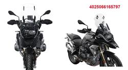 Variotouringscreen Windschild für BMW R 1250 GS & R 1250 GS Adventure