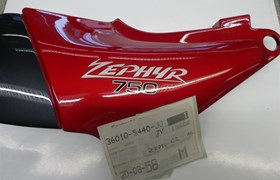 Seitenverkleidung lks. ZR750-C