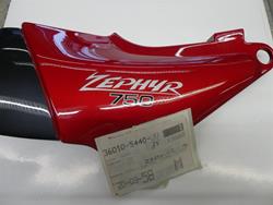 Seitenverkleidung lks. ZR750-C