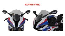 Windschild Originalform für BMW S1000RR (2019- ) Windschild Originalform für BMW S1000RR (2019- )