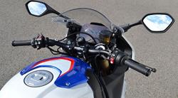 Superbike Lenker für BMW S1000RR (2019- )