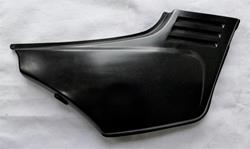 Seitendeckel, rechts, unlackiert CB 750 F RC04, CB 900 F SC01/09, CB 1100 F SC11