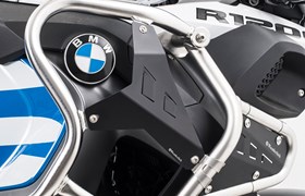 Füllblech für Verstärkungsbügel R 1200 GS LC Adventure - schwarz - Satz