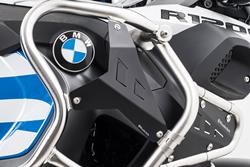Füllblech für Verstärkungsbügel R 1200 GS LC Adventure - schwarz - Satz