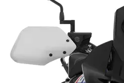 Handprotektoren- weiß Handprotektoren- weiß