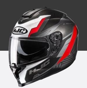 Marke: HJC Artikelname: HJC Helm C70 SILON