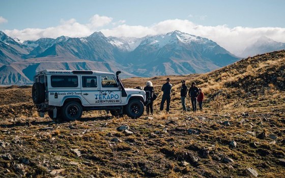 Motorradtour Neuseeland vom 25.01. - 28.02. oder 25.11. - 19.12.  - Bild 10 Motorradtour Neuseeland vom 25.01. - 28.02. oder 25.11. - 19.12.  - Bild 10