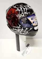 ARAI SINISTER XS ARAI SINISTER XS