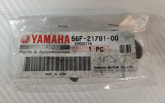 Emblem Yamaha (SEITLICHE ABDECKUNG & ÖLTANK) für XV1100 VIRAGO 1991 - 1994 - Bild 2