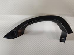 Griff - Seitengriff - Kawasaki ZX-6R