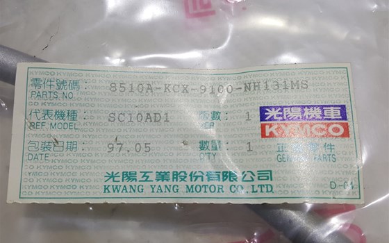 RAMMSCHUTZ, 8510A-KCX-9100-NH131 - Kymco ZX50 Scout - Bild 3