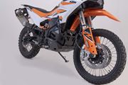 Motorschutz. Schwarz. KTM 790 Adv / R, 890 Adv / R.