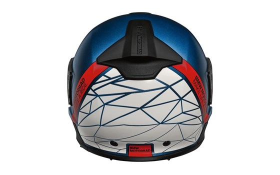 BMW Motorrad Helm System 7 Carbon EVO Ratchet - Bild 4 BMW Motorrad Helm System 7 Carbon EVO Ratchet - Bild 4