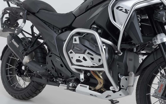 Zylinderschutz. Schwarz/Silbern. BMW R 1300 GS, R 1300 R/RS. - Bild 2
