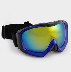 Moto-Cross Brille verspiegelt blau