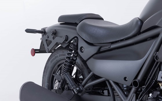 SLH Seitenträger LH1 rechts. Kawasaki Eliminator 500 (23-). - Bild 3 SLH Seitenträger LH1 rechts. Kawasaki Eliminator 500 (23-). - Bild 3