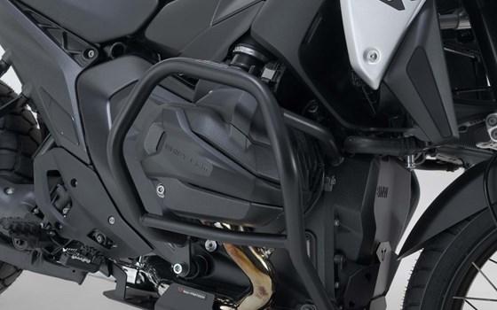 Adventure-Set Schutz. BMW R 1300 GS (23-). - Bild 2 Adventure-Set Schutz. BMW R 1300 GS (23-). - Bild 2